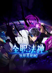 无声证词 动漫全集手机免费在线观看